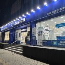 다비치안경 충주건대병원사거리점 | [충주/교현동] 1/3/5/7/9 가격정찰제 충주안경원 : 다비치안경 충주건대병원사거리점