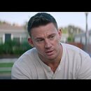 Refine dog 이미지