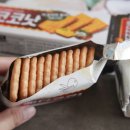 빠다뽀짝