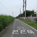 고양우편집중국 이미지