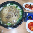 세엄마칼국수 삼천점 이미지