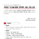 (주)한미르 이미지