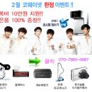 웅진정수기 이미지