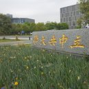 (주)남경 이미지