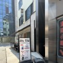 세희미용실 - 파주시 자운서원로 17-5 | 한강진역 한남동 미용실 리느 한남 허쉬컷 후기(세희 디자이너)