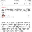 아카 - 해운대구 구남로41번길 35 | 아카
