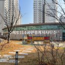 수목토경로당 네이버블로그