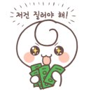 별해든 이미지