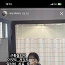 아림치과병원 이미지