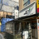 남부순환로191길 이미지