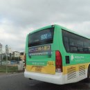 버스정류소_삼아아파트 이미지