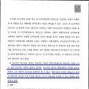 고합 이미지