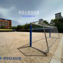 아람초등학교 이미지