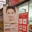 장미원뷰티샵 이미지
