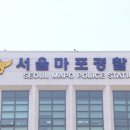 서울컴퓨터세탁 - 정읍시 서부로 49 | 서울컴퓨터세탁
