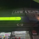 CU 이태원해밀턴점 이미지