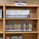 영등포평생학습관 이미지