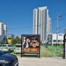 로제하우스 | 코지하우스 김해점 내돈내산, 부모님 모시고 8만원 패밀리세트 솔직후기