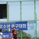 윤창열축구교실