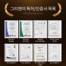다산동 마라탕 전문점과 함께~ 그리첸 업소용 인덕션 테이블렌지!