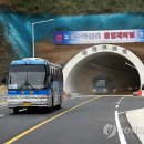 424호선 이미지