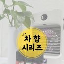 롤로멀티샵