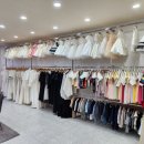 군달맘돌복