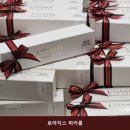 로아지스