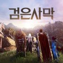 세르빈
