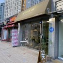 파리바게뜨김포걸포점