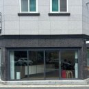 마일드베이크샵