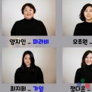 [공연]장두이레파토리극단 신작! 미스테리스릴러 연극: &#34;투투트랩&#34; 이미지