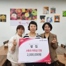스틸한식부페 이미지