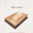 광고그래픽 이미지