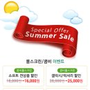 세환타워 이미지