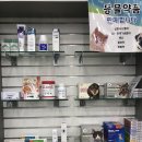 성모자이약국 이미지