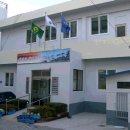 괴정1동 행정복지센터 이미지