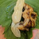 풍천장어 응암점 이미지