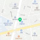 불막열삼(함양점) 이미지