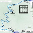 주천2리마을회관 이미지