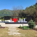엘리의 정원 이미지