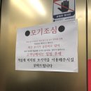 골드브라운호텔 이미지