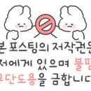 99밀크티 이미지