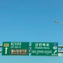 선한 마음이 모이는 곳 - 우리 모모콘 2025 후기