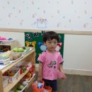 방어진마트 이미지