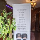 [목포왁싱] 목포 남악왁싱, 빠르고 깔끔하게 잘하는 오드리햅번왁싱