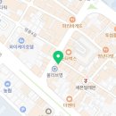 지에스(GS)25전북대학로점 네이버블로그