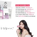 아이유코스메틱