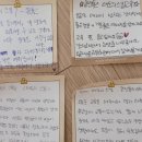 클린톡스의원 이미지