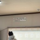 강릉 현지인이 추천한 막국수 수육 맛집 : 형제 막국수